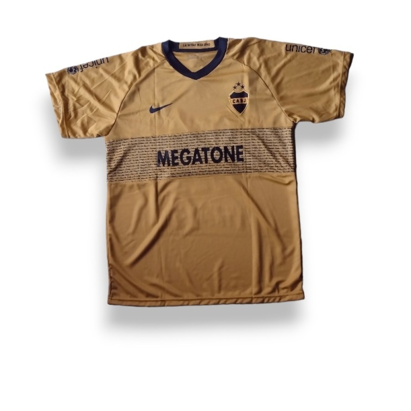 Camiseta Boca Suplente 2007