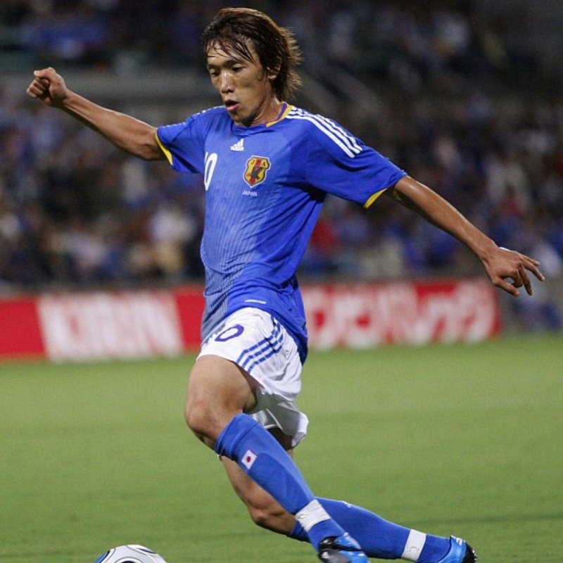Camiseta Selección Japon Alternativa Importada
