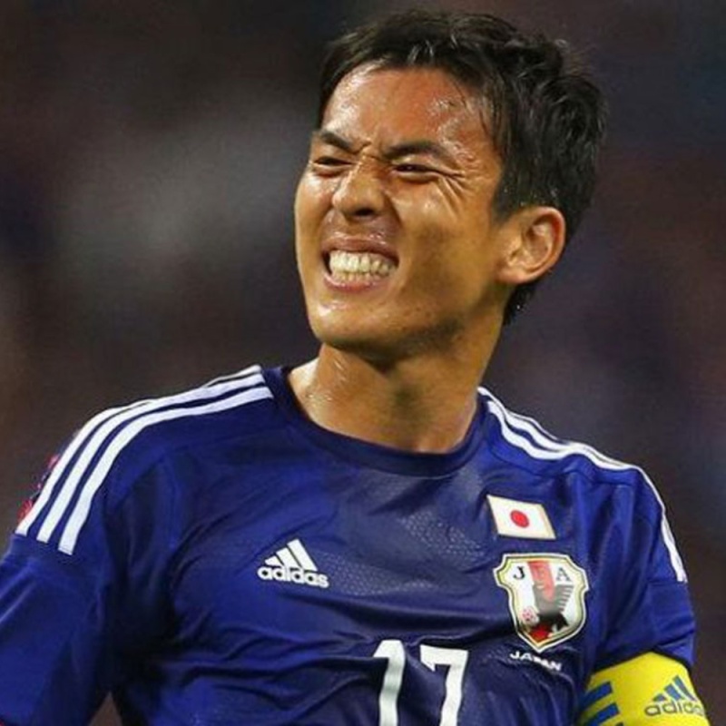 Camiseta Selección Japón Titular